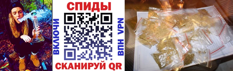 БУТИРАТ 99% Шарыпово
