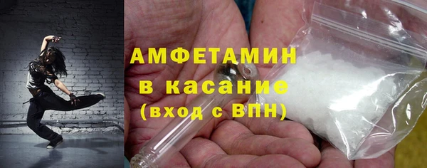 наркотики Аксай