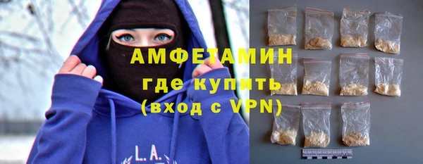 дурь Балахна