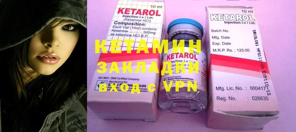 дурь Балахна