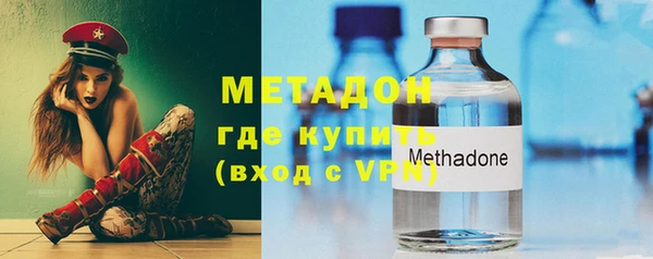 экстази Алагир