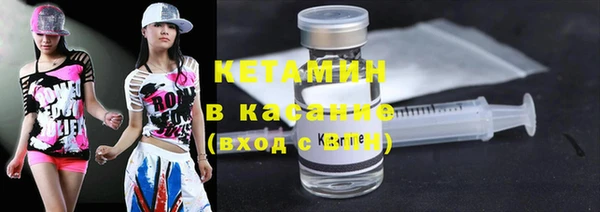 дурь Балахна