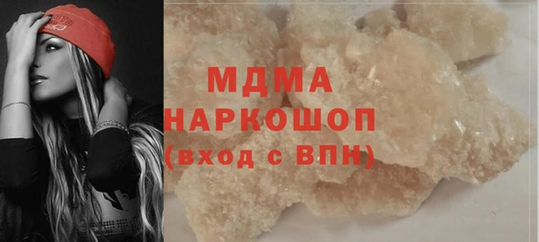 дурь Балахна