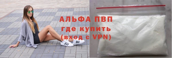 дурь Балахна
