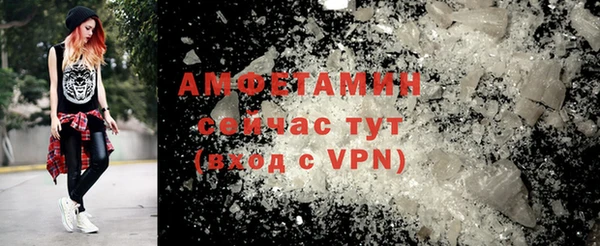 гашик Балабаново