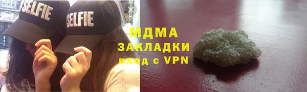 дурь Балахна