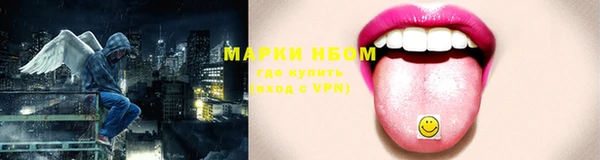 соль ск Баксан