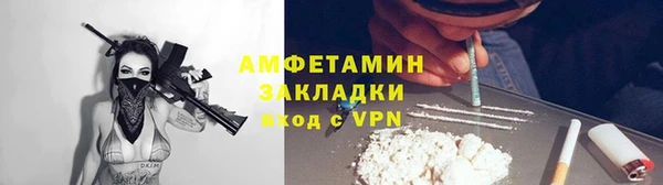 гашик Балабаново