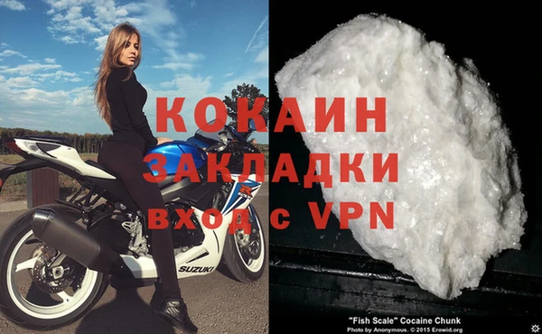 дурь Балахна