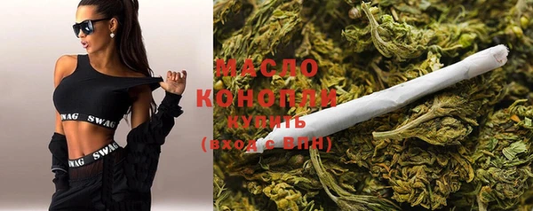 гашик Балабаново