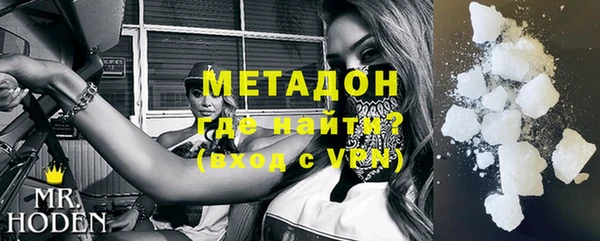 гашик Балабаново