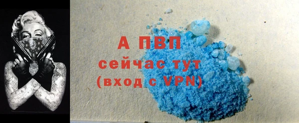 соль ск Баксан