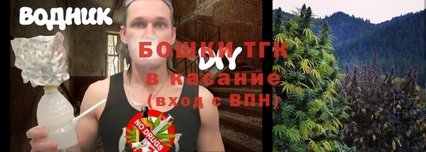 соль ск Баксан