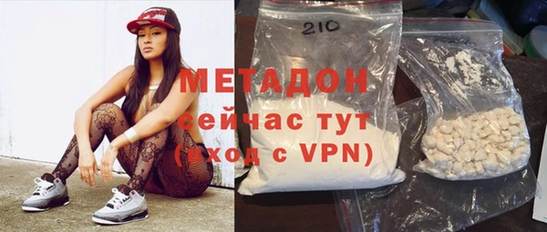 прущие крисы Алапаевск