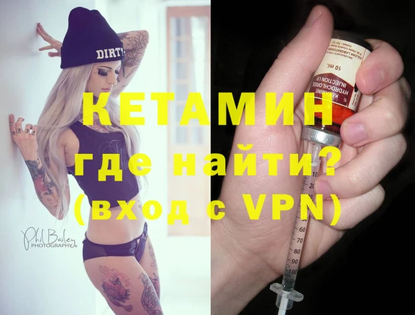 дурь Балахна