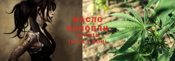 соль ск Баксан