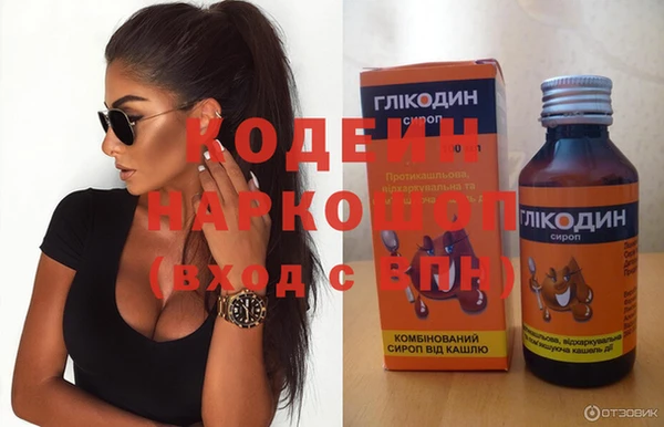 соль ск Баксан