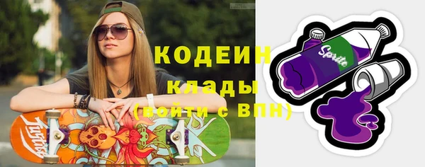 кокаин перу Апатиты