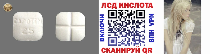 хочу наркоту  мега зеркало  ЛСД экстази ecstasy  Шарыпово 